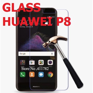 ฟิล์มกระจกนิรภัย GLASS HUAWEI P8 (1350)