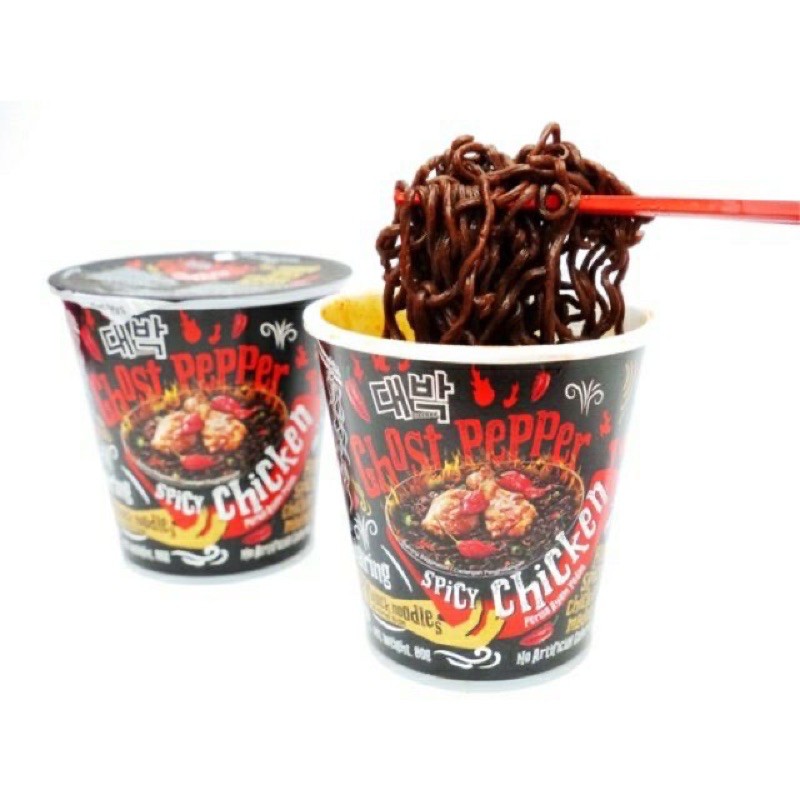 Ghost Pepper มาม่าเผ็ดที่สุดในโลก
