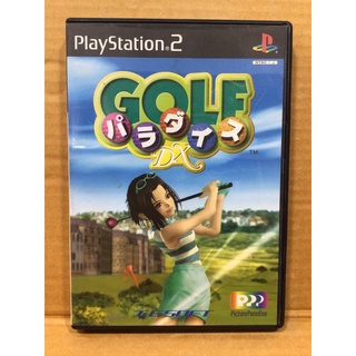 แผ่นแท้ [PS2] Golf Paradise DX (Japan) (SLPS-25027)