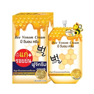 Fuji Bee Venom Cream ฟูจิครีม บี วีนอม ครีม  10 กรัม  (6 ซอง/กล่อง)