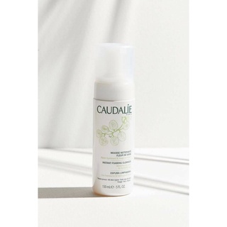 โฟมล้างหน้า Caudalie Instant Foaming Cleanser 50ml.