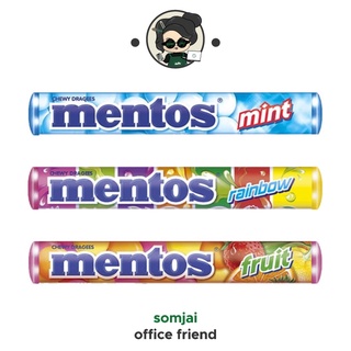 Mentos ลูกอมเมนทอส มีให้เลือก 3 รส รสมินต์/รสผลไม้รวม/เรนโบว์ แบบแท่ง 37 กรัม