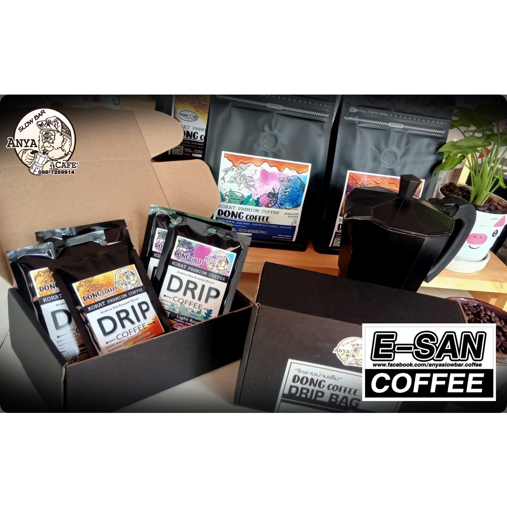 (drip box set) korat premium coffee