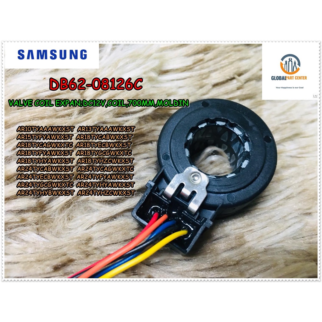 ขายอะไหล่ของแท้/อีวีวาล์วแอร์ซัมซุง/DB62-08126C/SAMSUNG/VALVE COIL EXPAN;DC12V,COIL,700mm
