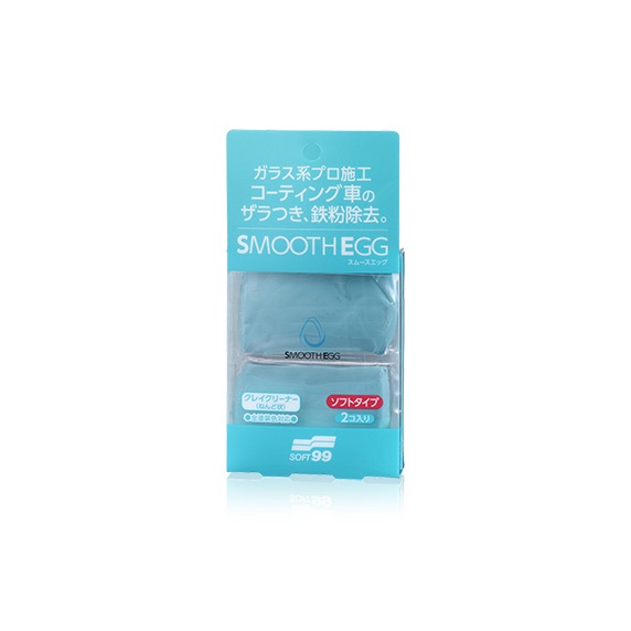 Soft99 / Soft 99 SMOOTH EGG Clay Bar Soft99
