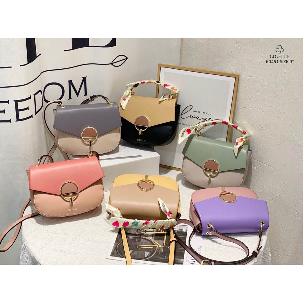 กระเป๋า Clcelle ขนาด 9 นิ้ว จัดราคาพิเศษ