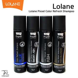 Lolane Pixxel Color Refresh Shampoo (Ash),(Blue),(AshBlonde),(Smoky Ash) 250ml