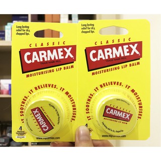 Carmex Lip balm  Cherry Jar SPF 15  7.5g