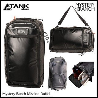 Mystery Ranch 2019 Mission Duffleกระเป๋าเดินทางสะพายเป็นเป้ สะพายข้าง หรือถือแบบหิ้วได้เพื่อการเดินทางที่คล่องตัว