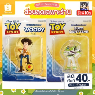 ฟิกเกอร์งานแท้ มือ1 Woody,Buzz - Ultra Detail Figure ver 2.0 [ Toy Story ]