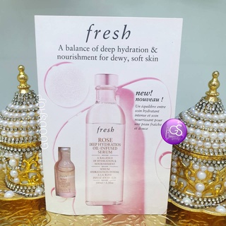 Fresh Rose Deep Hydration Oil-Infused Serum 2ml. เซรั่มเนื้อบางเบา ช่วยมอบความชุ่มชื้นได้อย่างล้ำลึก (ขนาดทดลอง)