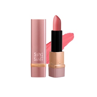 Ustar Ssh Ssh Kiss Color Lipstick ยูสตาร์ ชูชู คิส คัลเลอร์ ลิปสติก (มี 2 เฉดสี)