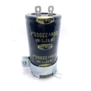 Capacitor ค่า 22000/100V. ยี่ห้อ SAMWHA ของแท้