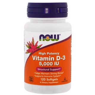 Vitamin D-3, High Potency, 5,000 IU,วิตามินดี3 5,000 IU Now Foods, 120 Softgels