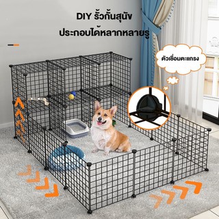 ราคา（DOG FENCE）คอกกรงสัตว์เลี้ยงDIY ขนาด35x35ซม./แผ่น ตะแกรงซี่ห่าง4ซม. สำหรับสัตว์เลี้ยง สุนัข แมว กระต่าย