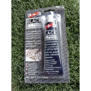 กาวทาปะเก็นทนความร้อนสูง BLACK RTV Silicone  สำหรับรถยนต์ และมอเตอร์ไซค์