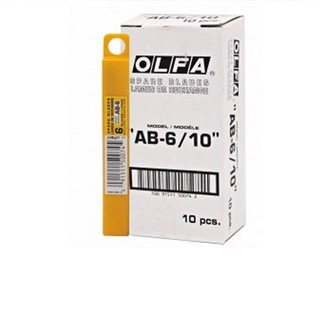 ใบมีดคัตเตอร์เล็ก OLFA AB-6/10