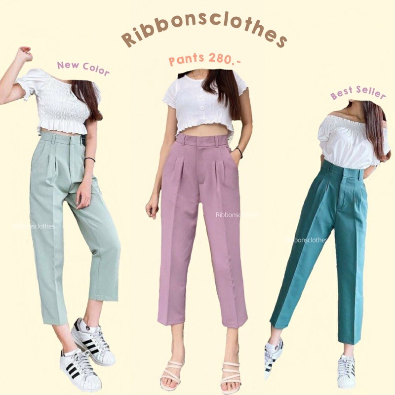 💋สินค้าพร้อมส่ง✨ กางเกงทรงบอลลูนขากระบอก ทรงไฮโซ ผ้าสวยทิ้งตัว