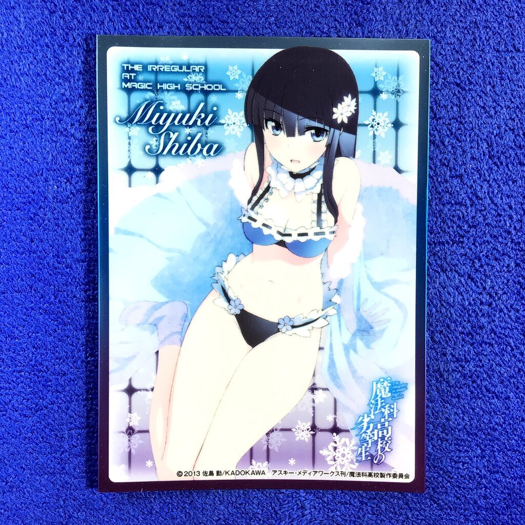 No.MT052 - Mahouka Koukou no Rettousei, Miyuki Shiba (Single)