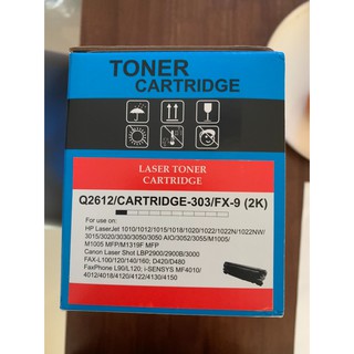 ตลับหมึก Canon Cartridge-303 (สีดำ)