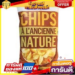 💓พิเศษ💓 Monoprix Crisps Traditional Recipe 150g โมโนพริกซ์ สูตรดั้งเดิม 150 กรัม พร้อมส่ง 🚙💨