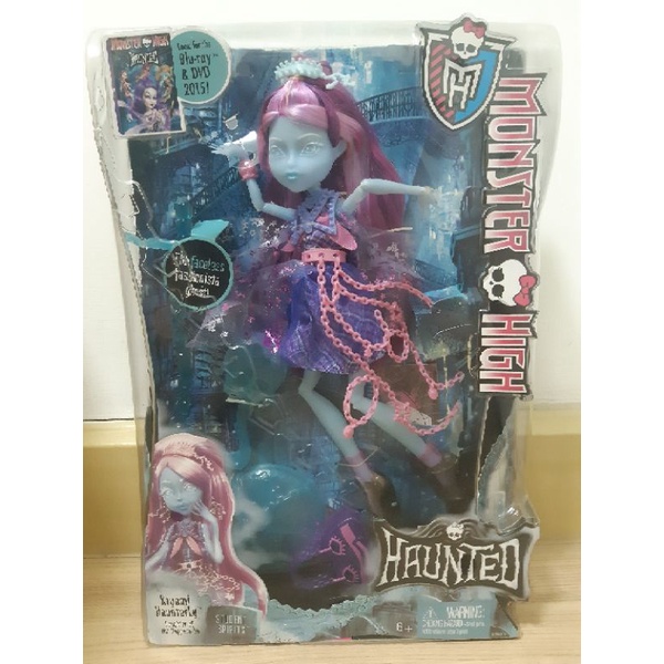 Monster High - Kiyomi Haunterly (พร้อมส่ง)