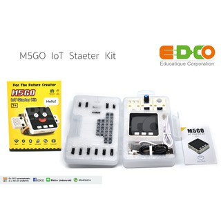 M5GO IoT Starter Kit