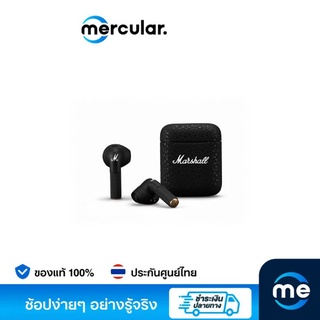 Marshall  หูฟัง Minor III True Wireless