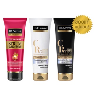 Flash sale Tresemme เทรซาเม่ แชมพู/ครีมนวด 250 ml สำหรับผมกัดสี หรือทำสีอ่อน 250ml/เซรั่ม คอนดิชั่นเนอร์ เคราติน 300 มล