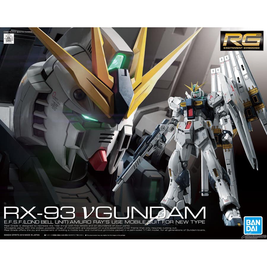 RG #32 1/144 RX-93 Nu Gundam (พร้อมส่ง/Nk gundam Hatyai)