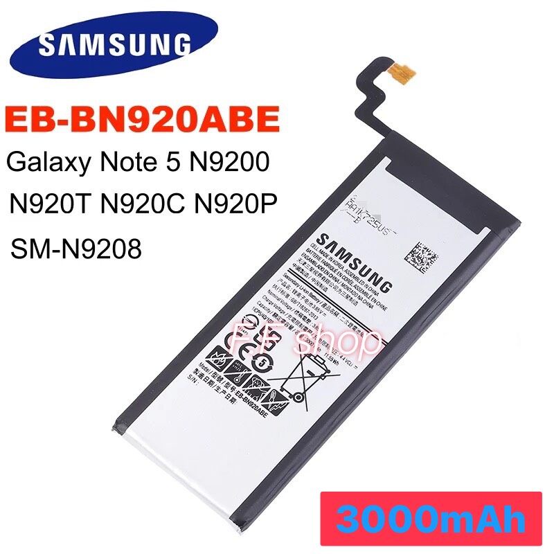 แบตเตอรี่ แท้ Samsung Galaxy Note 5 N9200 N920t N920c Note5 SM-N9208 N9208 3000mAh EB-BN920ABE ประกั