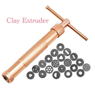 เครื่องอัดรีดดิน Clay Extruder พร้อมแผ่นรีด 20 แผ่น สำหรับงานเครื่องประดับ ดินโพลิเมอร์ งานปั้นน้ำตาล ตกแต่งเค้กฟองดอง