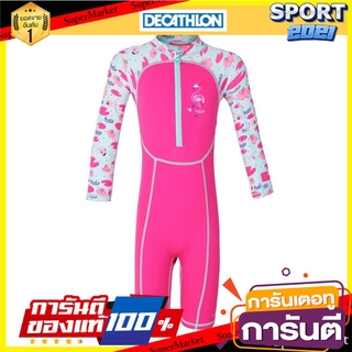 ชุดว่ายน้ำแขนยาวเด็กเล็กทรงขาสั้น (สีชมพูพิมพ์ลาย) Toddlers long sleeve swimsuit, short legs (Pink printed pattern)