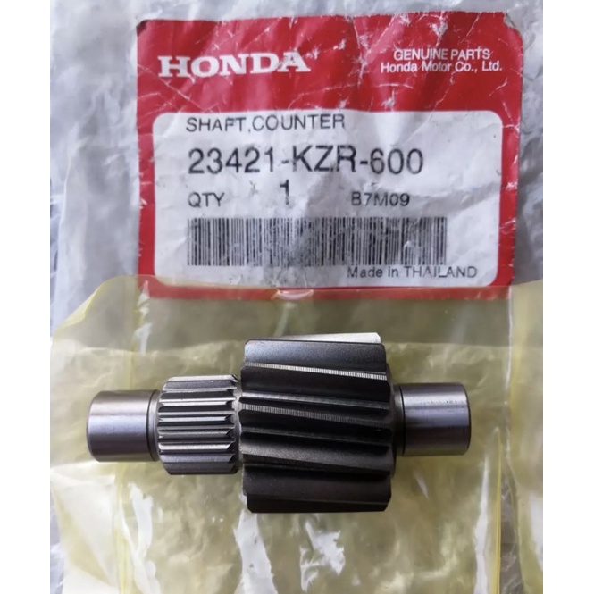 เฟืองตาม 13 ฟัน แท้ศูนย์ คลิก Click 125i, PCX150 c-g (Shaft, Counter 23421-KZR-600)
