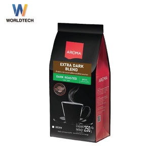 เมล็ดกาแฟ AROMA-BEANS-EXT-DRK-BLND_250G ชงกาแฟ