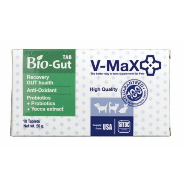 Bio-Gut สำหรับสุนัขและแมว 10 เม็ด หมดอายุ 20-12-2025 ปรับสมดุลในระบบทางเดินอาหาร