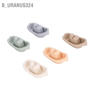 B_uranus324 Educational Stacking Cups Boat Toy Water Nesting Cup Baby Bath Toys