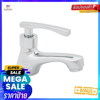 ก๊อกอ่างล้างหน้าเดี่ยว HANG BF-141BASIN FAUCET HANG BF-141