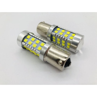 *ไฟเบรค ไฟเลี้ยว ไฟถอย 36SMD ชิพไฟ (1คู่) ขาบิด ขาเสียบ สีแดง สีขาว สีเหลือง 12V