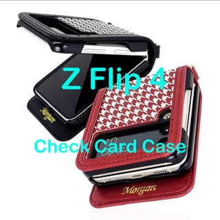 🇰🇷 【Z Flip 4 Korean Phone Case 】 Samsung Galaxy Check Card Case Slim Hand Made From Korea