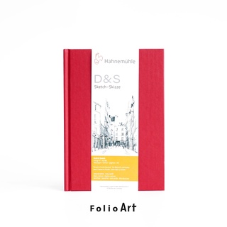 FOLIO ART : สมุดวาดภาพ Hahnemühle Sketchbook D&amp;S a5  portrait  red  A5 สีแดง แนวตั้ง 140 แกรมมี160หน้า 80 แผ่น (8570129)