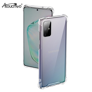 เคสKingkong Atouchbo Case Samsung Galaxy S10 Lite S10Lite เคสใสกันกระแทก ขอบนิ่ม-หลังแข็ง ส่งจากไทย