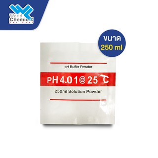 ผงบัฟเฟอร์ ผงคาริเบท PH4.01 PH Buffer Powder Ph Meter Calibration Ph Buffer Solution