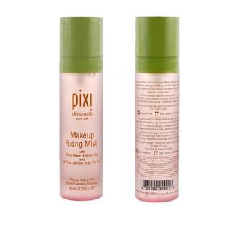 Pixi Beauty, Makeup Fixing Mist กลิ่น น้ำกุหลาบและชาเขียว 80 มล.