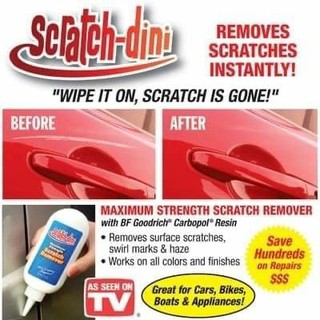 scratch dini remover น้ำยาลบรอยขีดข่วนอัจฉริยะ  ขจัดรอยขีดข่วนบนพื้นผิว