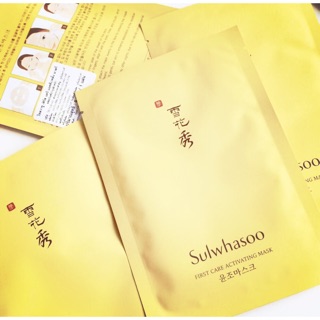 Sulwhasoo First Care Activating Mask 23g