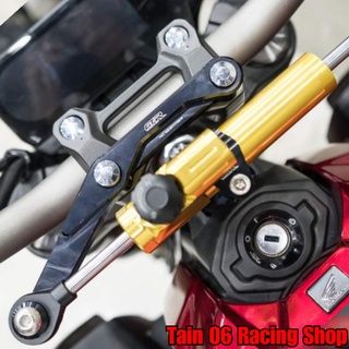 ขาจับกันสะบัด OHLINS พร้อมหูยึดกันสะบัด แบบยึดตรง / CB-650R [GTR]