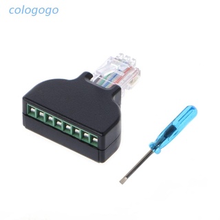 Colo Rj45 Ethernet Male To 8 Pin Av อะแดปเตอร์สกรูแปลงปลั๊กกล้องวงจรปิด