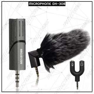 ไมโครโฟนอัดเสียงขนาดเล็ก  IEDiSTAR DX-308 (Mobile Recording Microphone)