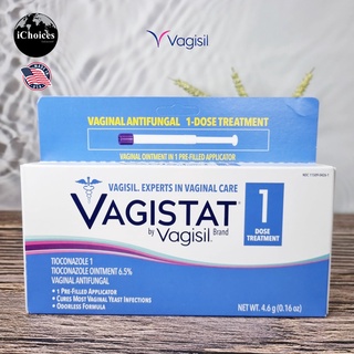 ผลิตภัณฑ์ ลดเชื้อราในช่องคลอด สำหรับใช้ 1 วัน Vagisil® Vagistat® Vaginal Antifungal 1-Dose Treatment 4.6 g ตกขาว คัน